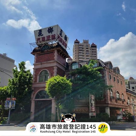 Hua Xiang Motel - Da Chang Kaohsiung Esterno foto