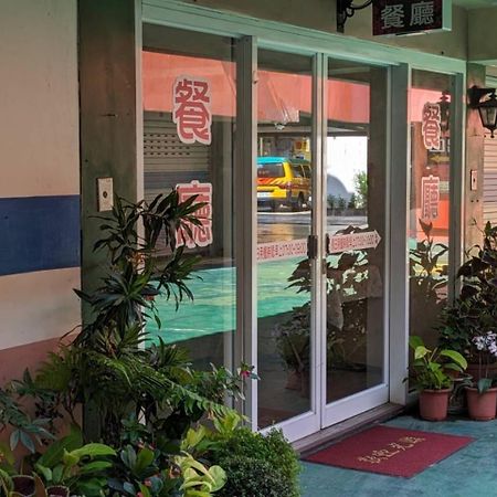 Hua Xiang Motel - Da Chang Kaohsiung Esterno foto