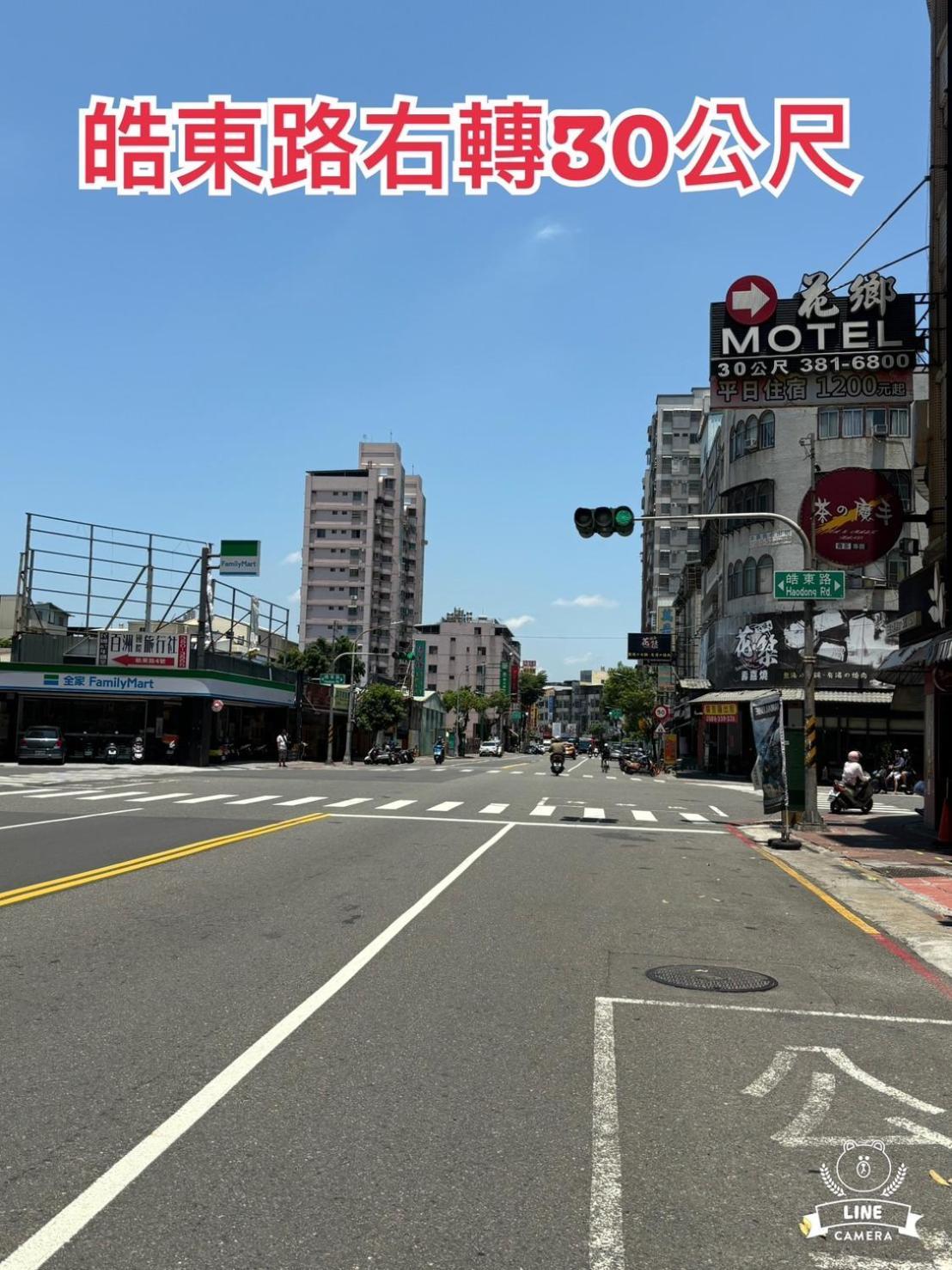 Hua Xiang Motel - Da Chang Kaohsiung Esterno foto