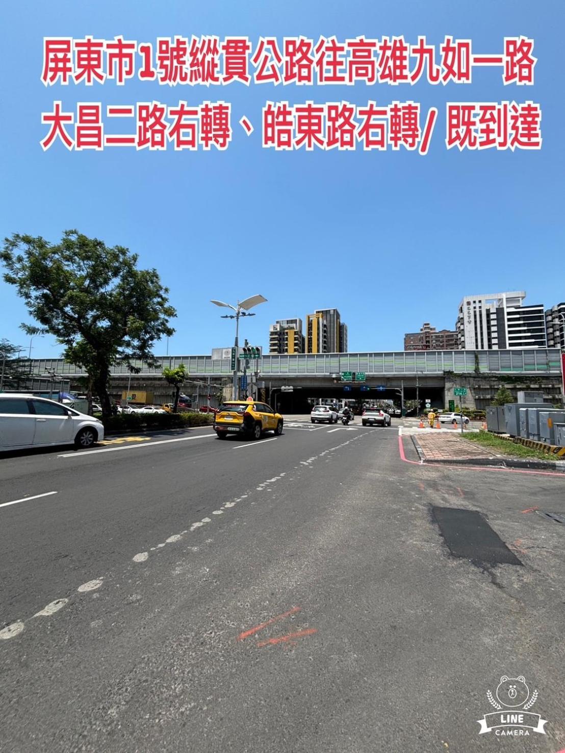 Hua Xiang Motel - Da Chang Kaohsiung Esterno foto