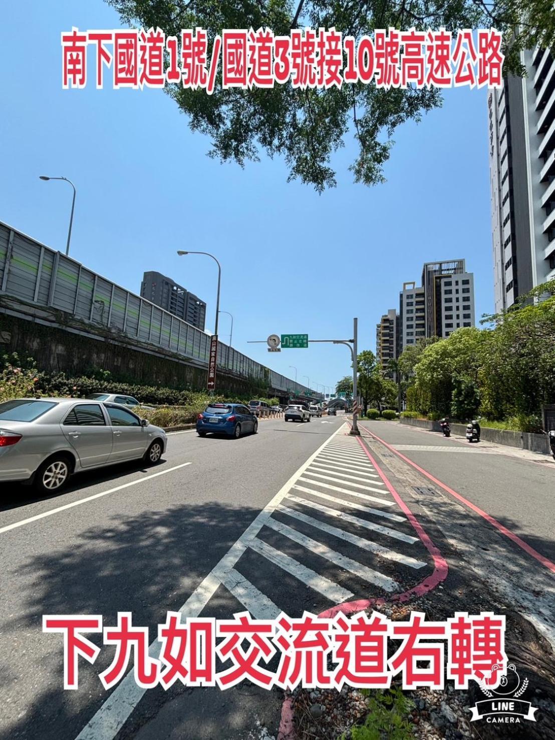 Hua Xiang Motel - Da Chang Kaohsiung Esterno foto